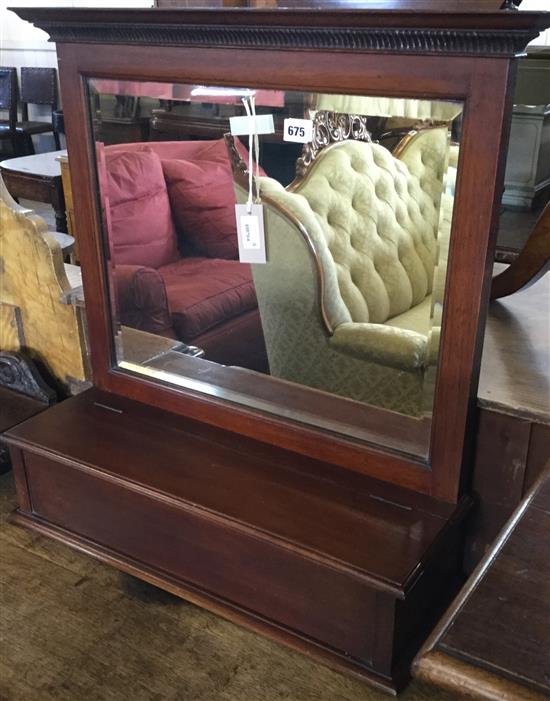 Victorian walnut hall mirror fitted glove box